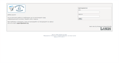 Desktop Screenshot of prepodavatel.edutech.bg